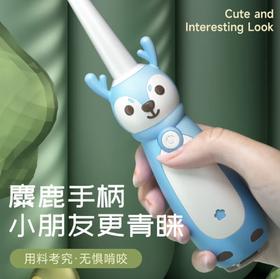 JTF儿童电动牙刷T100 智能声波电动防水杜邦软毛牙刷 有效防蛀 三重清洁模式 满足儿童各个阶段需求