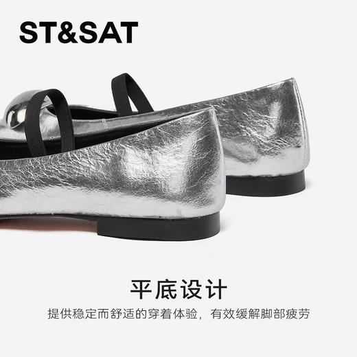 星期六时尚摩登平底玛丽珍SSC3111354 商品图9