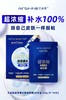 艾尚肌超浓缩深层瀑水精油面膜  33g精华*10片*2盒 商品缩略图3
