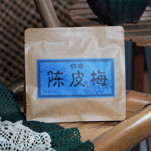 怡田陈皮梅/嘉应子/陈皮化核应子 115g/袋 商品图8