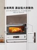 【松下】B7F 松下微波炉DS57QW 商品缩略图1
