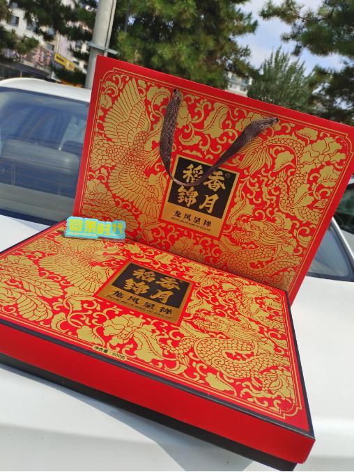 龙凤呈祥月饼礼盒 商品图1