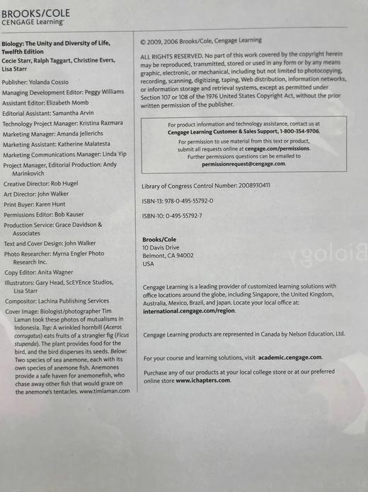 生物学：生命的统一性与多样性 数百幅插图 精装16开 商品图3