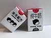【赠品勿拍！】水牛配方mini奶2只 商品缩略图0