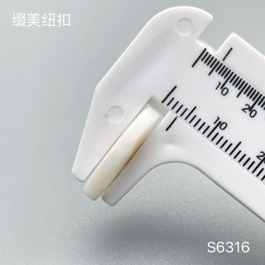 S6316(整包购买) 商品图4