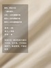 半圆/D24203368/A字裙泡泡袖轻运动连衣裙 商品缩略图3