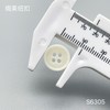 S6305(整包购买) 商品缩略图3