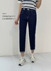 4BSR025222#牛仔长裤 商品缩略图0