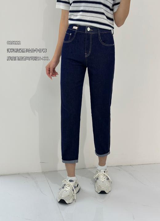 4BSR025222#牛仔长裤 商品图0