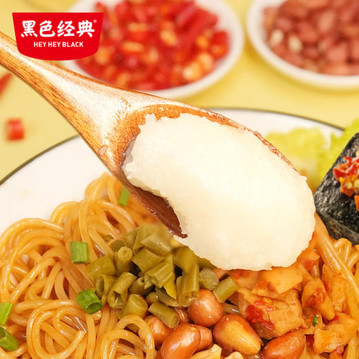 【多买多优惠】黑色经典臭豆腐猪油拌粉204g/229g 两种口味 大片臭豆腐夜宵美食 商品图5