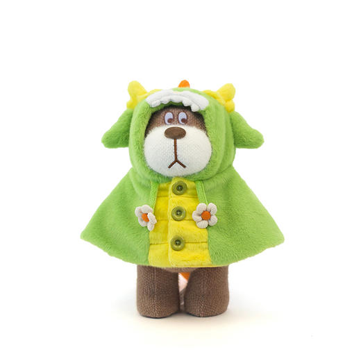 小熊汉斯 绿宝宝龙-SM 商品图0