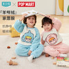 【79元秒杀套装】i-baby泡泡玛特联名抗静电暖绒绒圆领家居服套装【120-160码】 商品缩略图0
