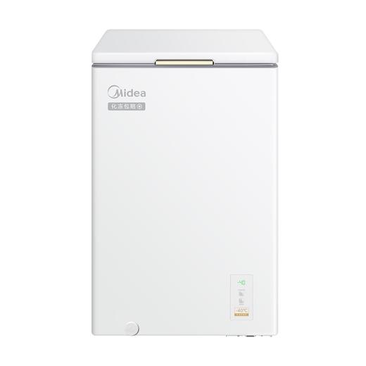 美的(Midea)（202825）冰柜家用商用冷柜冷藏冷冻柜超低温零下40度电脑精准控温节能一级能效超低温海鲜冷柜 零下40度 102L 电子控温 102EMR 商品图0
