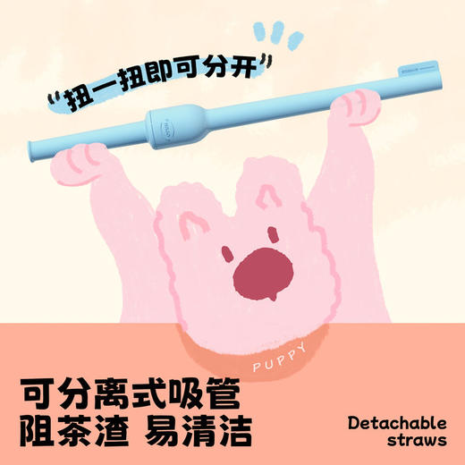 bablov花伴森帕比茶水分离保温杯 高颜值小巧便携水杯316l不锈钢陶瓷内胆杯子 商品图1