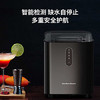 Hamilton Beach汉美驰12L制冰机IM12101 商品缩略图2
