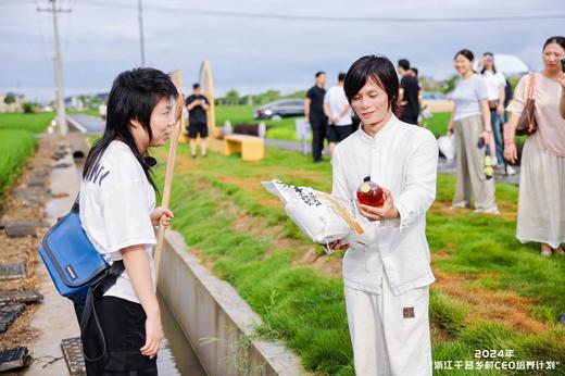 【乡村发展】人才培训、自媒体培训、乡村治理培训、产业发展培训（报名链接） 商品图12