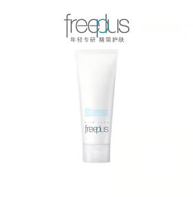 Freeplus/芙丽芳丝净润洗面奶100g