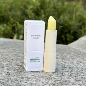 润百颜护唇膏