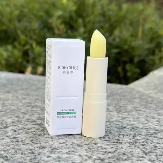 润百颜护唇膏 商品图0