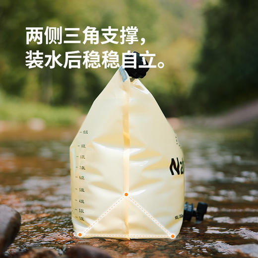 Naturehike挪客（凌沃）⼾外⽔袋CNK2450CF027 商品图2