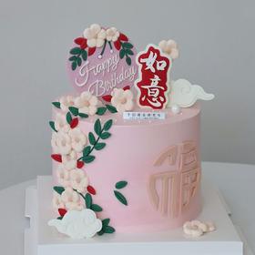 如意（提前3小时预订）