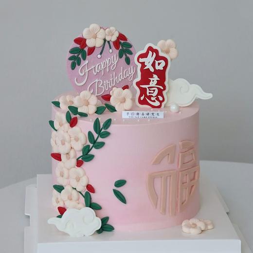 如意（提前3小时预订） 商品图0