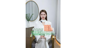 菲灵多维质感发膜系列上市 解决染后头发干枯褪色问题 3+1护理形式，体验感拉满