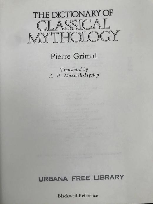 古典神话辞典 约百幅插图 精装16开 商品图3