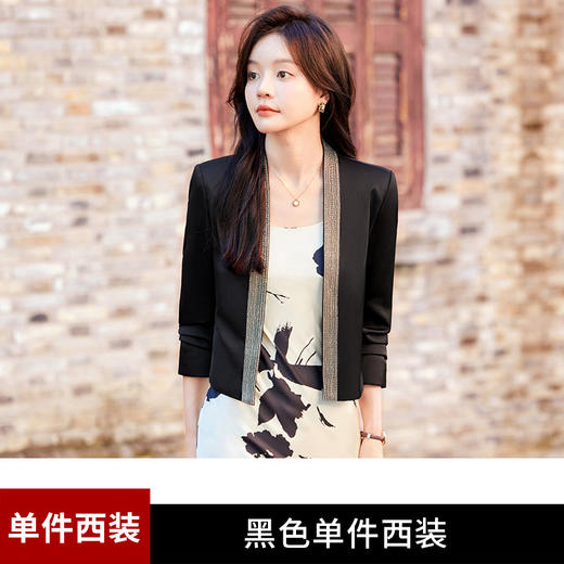 雀说高端仿醋酸缎面西装短外套新款小个子外搭无领西服上衣AL5205 商品图6