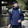 【实付满399送保温杯】【户外软壳风衣外套】户外防风保暖夹克外套 男女同款连帽宽松外套 WT401 商品缩略图4