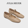 Julia Heuer 玛丽珍芭蕾鞋 商品缩略图1