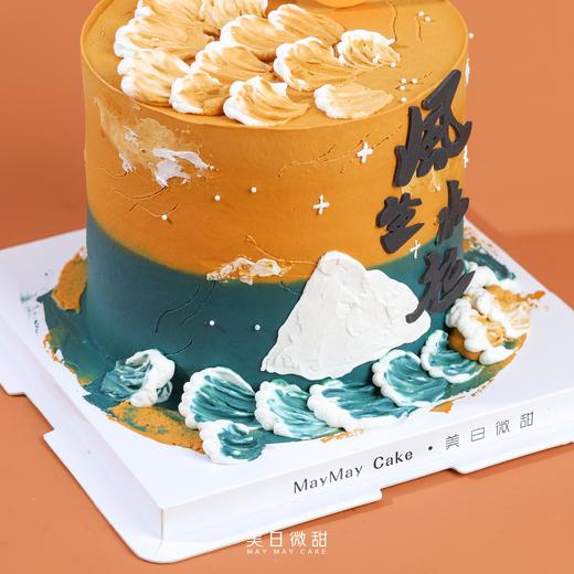 中国风|風生水起蛋糕【C4890】 商品图4