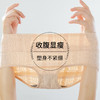雅黛丽内裤女生纯棉透气高腰三角裤收腹显瘦提臀高弹短裤头4条装 商品缩略图3