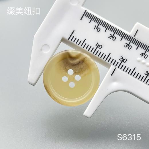 S6315(整包购买) 商品图4