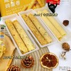 华臻栈蛋卷一盒 商品缩略图5