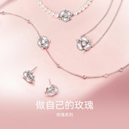 【月光玫瑰手链】下单即赠精美礼盒+顺丰速运+运费险 商品图1