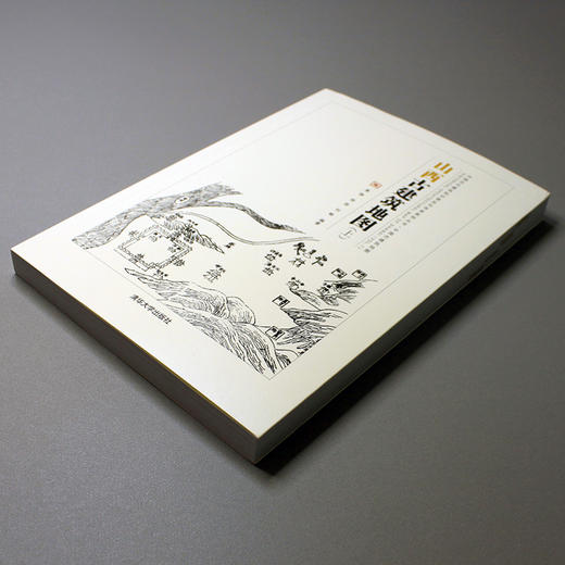 中国古建筑地图 商品图4