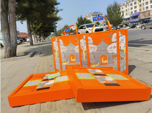 月是故乡明月饼礼盒 商品图0