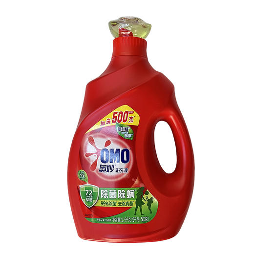 奥妙除菌除螨洗衣液 2.5千克 (2Kg+500g) 商品图0