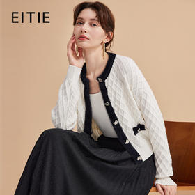 EITIE爱特爱时尚撞色圆领小香风百搭显瘦直筒针织开衫秋新款D2401401