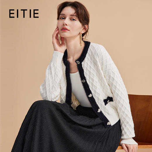 EITIE爱特爱时尚撞色圆领小香风百搭显瘦直筒针织开衫秋新款D2401401 商品图0