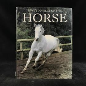 骏马百科全书 400余幅插图 精装16开