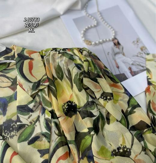 33BAZ140783#花小衫 商品图1
