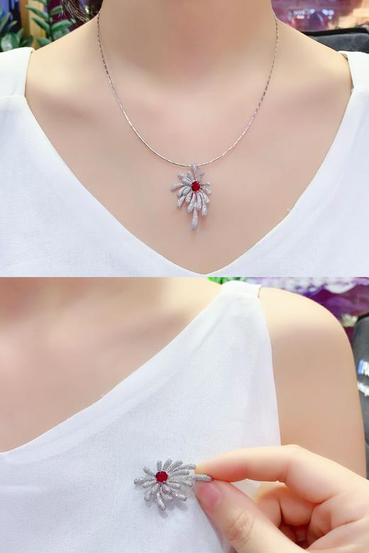 523128 无烧鸽血红红宝石胸针/吊坠 石重：1.03ct，总重：4.58g，钻石：1.035ct/345颗 18K白金，真金真钻石 超值价：26000 商品图4