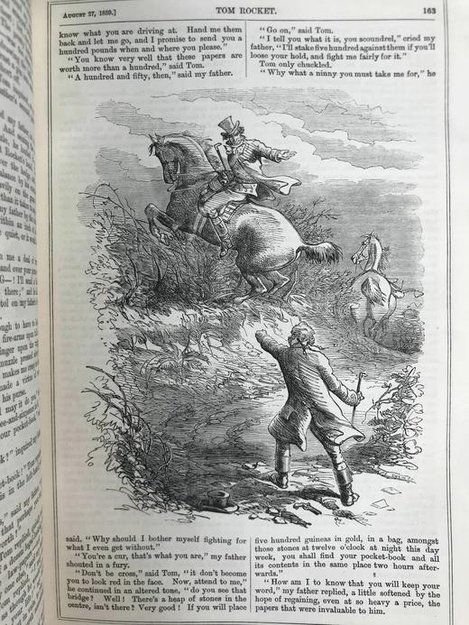 含中国内容！1859年7~12月 一周一刊杂志 数百幅插图 精装18开 商品图8