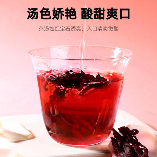 严选 | 杞里香玫瑰茄洛神花40g*5罐 新鲜采摘 自然晾晒 朵朵饱满 商品图5