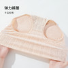 雅黛丽内裤女生纯棉透气高腰三角裤收腹显瘦提臀高弹短裤头4条装 商品缩略图4