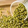 有机绿豆480克 商品缩略图0