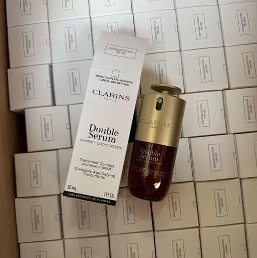 预售即将到货  娇韵诗 新版双萃精华 第九代 更强更有效 商品图1