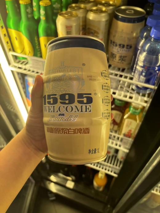 腰鼓精酿原浆白啤1L 商品图0